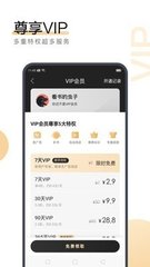 亚游AG客户端登陆